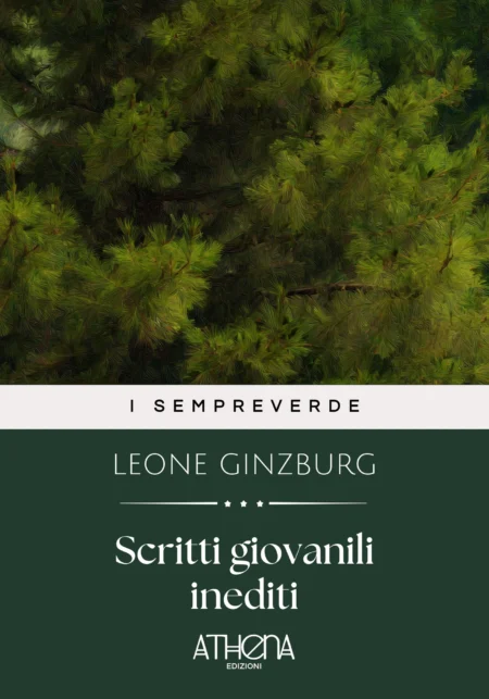 Scritti giovanili inediti